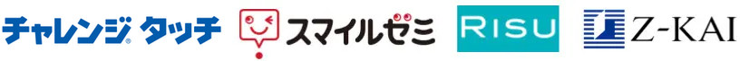 専用タブレットがある教材ロゴ