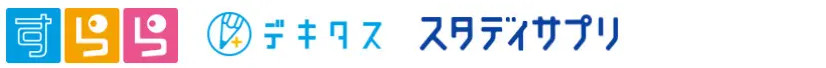 専用タブレットがない教材ロゴ