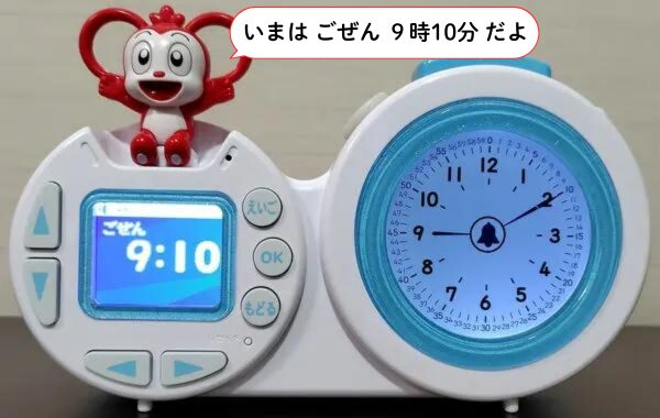 コラショが9時10分だよとしゃべっています