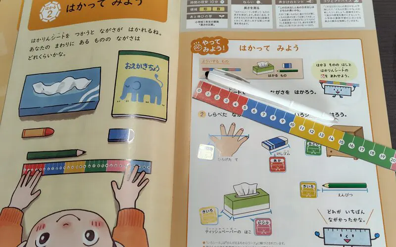 【通信教材20冊 セット】美容の勉強がしたい方必見！！ 通信教材20冊 セット】美容の勉強がしたい方必見！！ 通信教材20冊