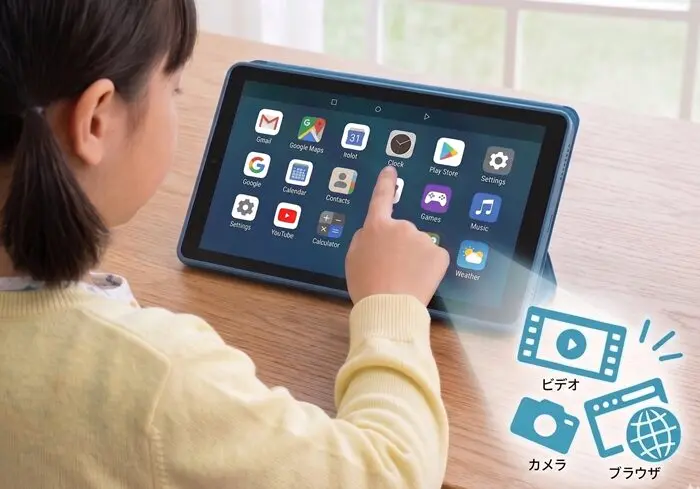 2026年5月改定】チャレンジタッチiPad対応の落とし穴は？専用端末〈第6